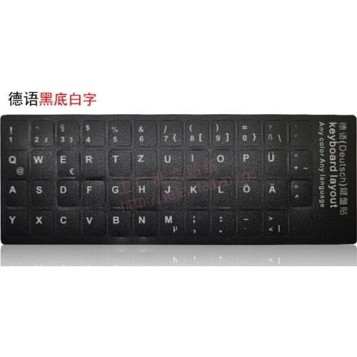 S Letters Super Durable Germany Keyboard Sticker 2Pcs/Lot German Keyboard Sticker To 17 Inch Keyboards 10 Inch For All Kinds Of