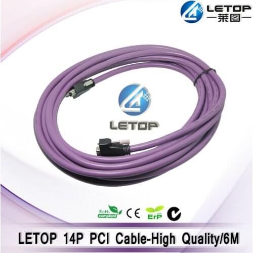 BYHX board PCI cable 6meter 14pin purple data cable for allwin solvent printer