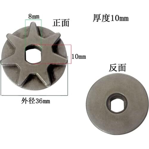 1PCS Chainsaw sprocket For 5016 7 tooth Electric Chain Saw Chainsaw Chain 9x12/8x10mm