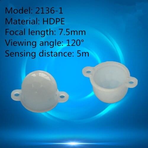 50pcs 2136-1 dome shape human body infrared PIR sensor fresnel lens focal length 7.5mm
