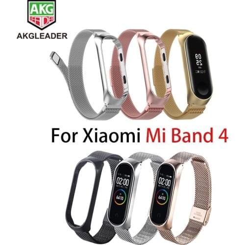 Mi Band 5 4 Bracelet Milanese Loop браслет Metal Bands Smart Watch Straps Stainless Steel Belt For Xiaomi Miband 3 4 Wrist Band