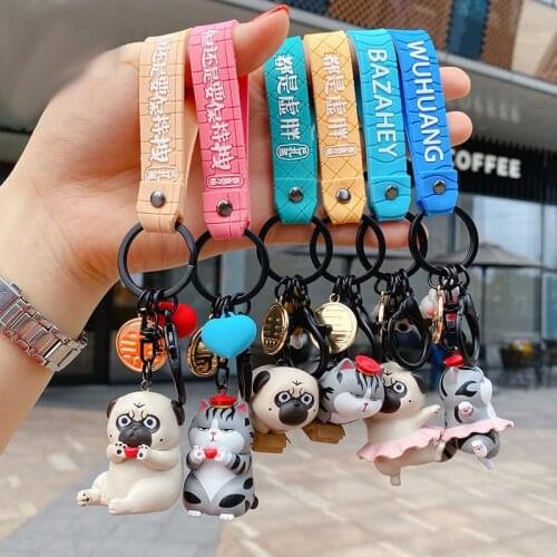 Cartoon Dancing Cat Keychain Cute Funny Dog Doll Keyring Women Men Backpack Car Key Chains Pendant Creative Gifts