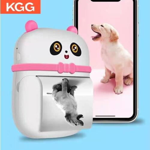 KGG Printers