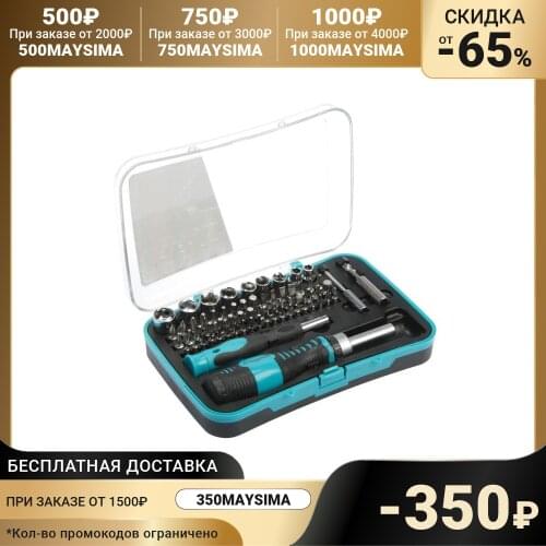 Отвертки Smartbuy China At AliExpress