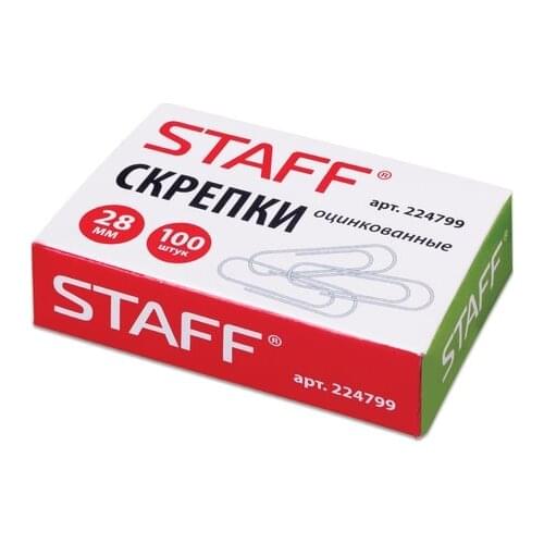 STAFF Computer Hardware And Software