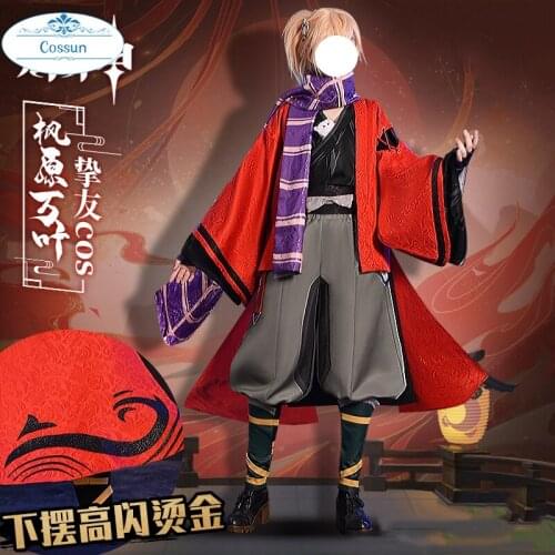Anime!Genshin Impact Kaedehara Kazuha Game Suit Gorgeous Uniform Cosplay Costume Halloween Party Role Play Clothing Men 2021 NEW