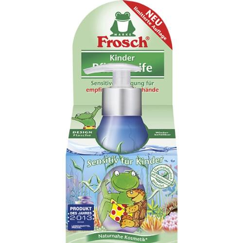 Frosch Baby Skin Care