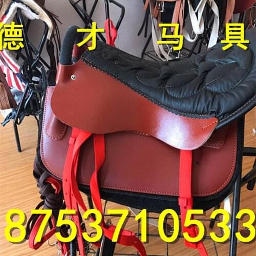 Factory Sale Saddle Saddle Price chun niu pi Saddle Wholesale Tourists Saddle Market