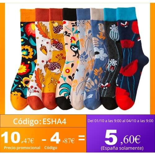 ZYCSNH Men's Colored Socks