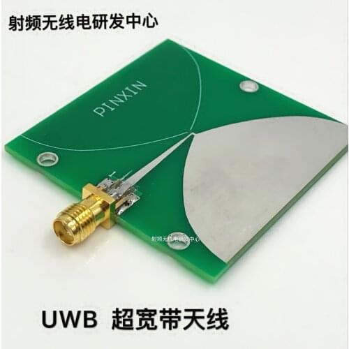 1PC UWB ultra-wideband antenna