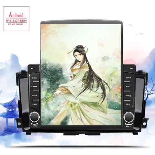Android 10.0 2 din 9.7" car radio multimedia player For Nissan Teana Altima 2013 - 2018 2020 dvd gps navigation navi stereo DSP