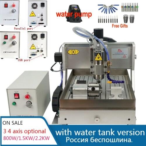 Water Tank CNC Wood Router Engraver 3040 3 4 Axis Pcb Copper Iron Steel Aluminum metal Engraving machine 800W 1.5kw 2.2kw VFD