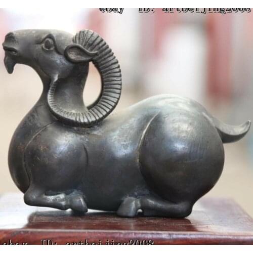 Chinese Pure Bronze Coppe Auspicious Zodiac Animal Sheep Goat Statue Sculpture