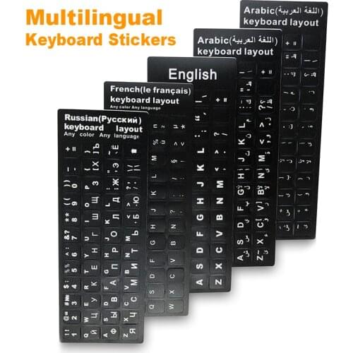 Russian French English Arabic Spanish Portuguese Keyboard Stickers Letter Alphabet Layout Cover Sticker For Laptop Desktop PC
