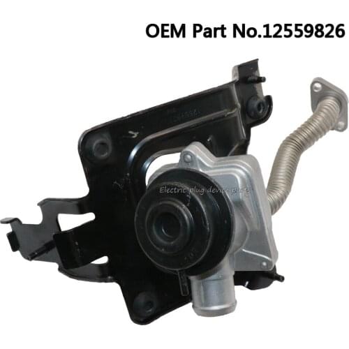 Genuine 12559826 Secondary Air Injection Check for GM Cadillac Oldsmobile 2000-2004 12567420