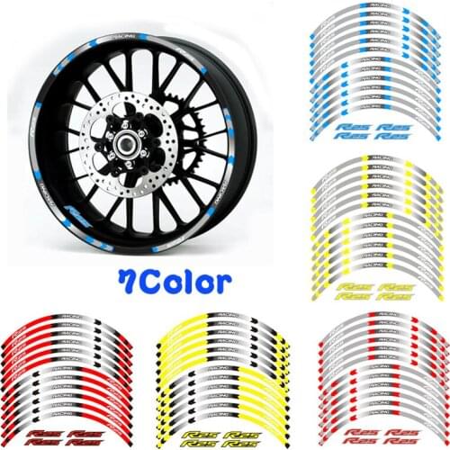 Hot sell For YAMAHA R25 General purpose motorcycle17inch wheel decals Reflective stickers rim stripes For YAMAHA R25