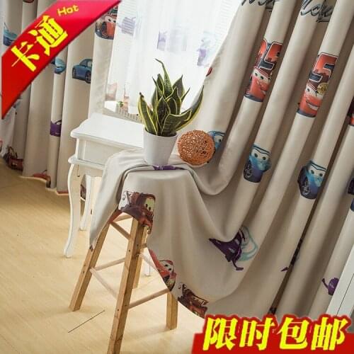 Child curtain shade cloth cartoon boy one meter means 100cm*260cm