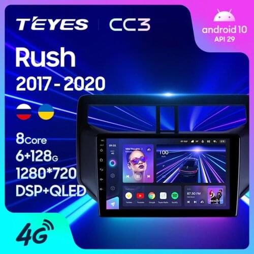 TEYES CC3 For Toyota Rush 2017 - 2020 Car Radio Multimedia Video Player Navigation stereo GPS Android 10 No 2din 2 din dvd