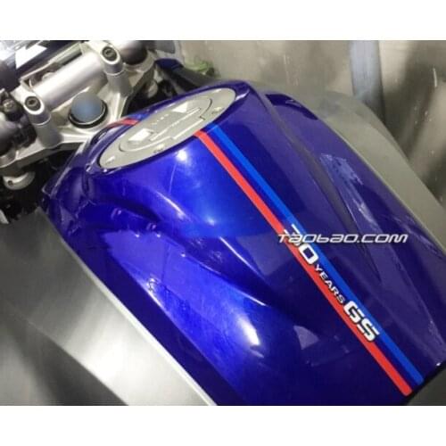 Car Styling Motorcycle Oil Tank Decorate Color Change Sticker Decal for GS ADV R1200 30 YEARS Motorrad