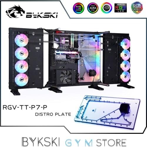 Bykski Distro Plate For TT P7 Case, 2X 480 Radiator Water Cooling Loop Solution, 12V/5V RGB SYNC, RGV-TT-P7-P