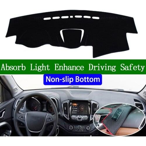 For CHERY TIGGO 5 2014 2015 2016 2017 Non-slip Bottom Dashboard Cover Car Decals Car Stickers Interior Car Accessories