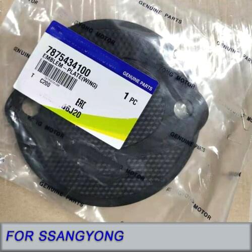 For ssangyong emblem plate