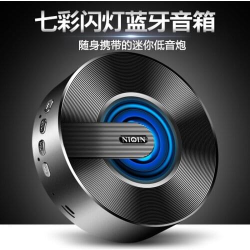 HUOSLOOG Portable Speakers