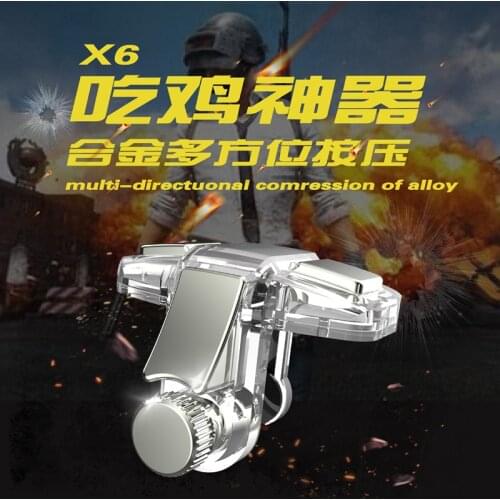 Game Controller Mobile Phone Gaming Accessories for PUBG Gamepad Joystick Trigger Aim Shooting Metal Key L1R1 Button for Android