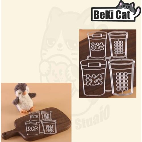 Bubble Tea Metal Cutting Dies Stencils for DIY Scrapbooking photo album Decorative DIY Paper Cards