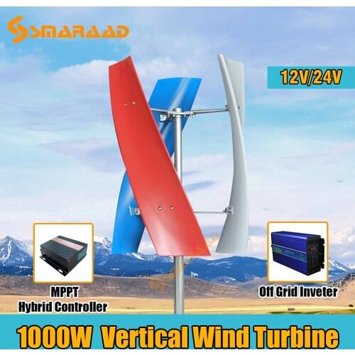 New Arrival 1000w VAWT Vertical Axis Wind Turbine Generator 12V 24V Free Energy Windmill Homeuse Low Noise With MPPT Controller