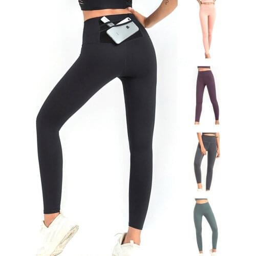 2020 stretchen naakt met een rugzak Yoga Capris sportsportschoenen heeft harajuku cryptographic Quick drying fitness pants