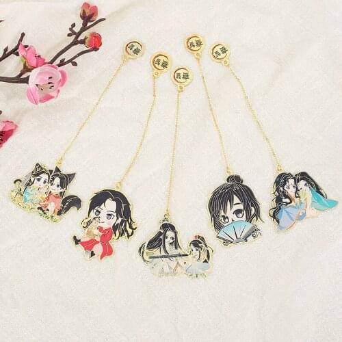 Mo Dao Zu Shi Grandmaster Of Demonic Cultivation Lan Wangji Wei Wuxian Metal Hollowing Bookmark Stationery School Office Supply