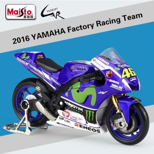 Maisto 1:18 Model Car Simulation Alloy Motorcycle Metal Toy Car Childrens Toy Gift Collection 2016 YAMAHA Factory Racing Team