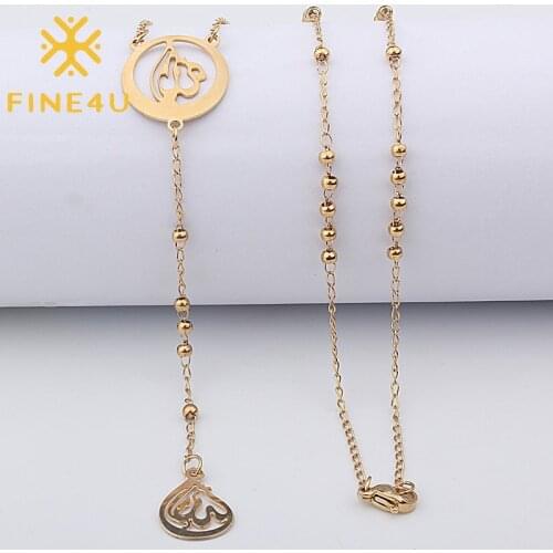 FINE4U N417 Stainless Steel Muslim Allah Pendant Necklace 6mm Gold Color Beads Rosary Necklace Koran Jewelry For Men Women