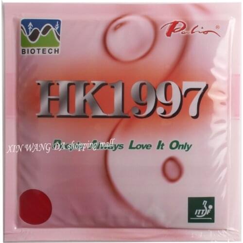 Original Palio HK1997 table tennis rubber pimples in both side loop table tennis rackets racquet sports biotech