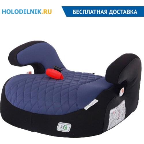 SMART TRAVEL Safety Items For Children