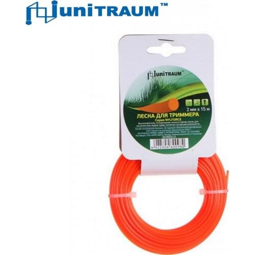 Газонокосилки Unitraum China At AliExpress