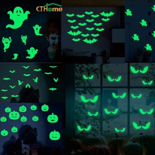 1Set Glowing In The Dark Eyes Bat Wall Glass Sticker Halloween Party Decorations Decals Luminous Home Ornaments Green Stickers