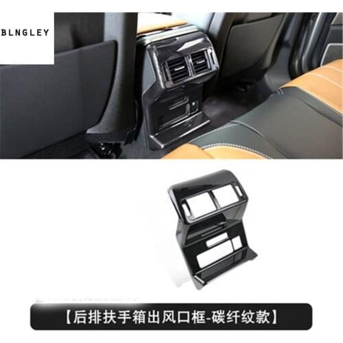 1lot ABS Carbon fiber rear air conditioning outlet decoration cover for 2017-2018 Land Rover RANGE ROVER Velar car accessories