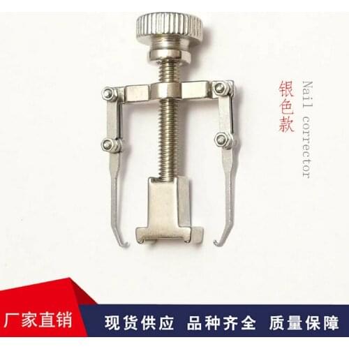 100PCS Ingrown Toe Nail Correction Pedicure Fixer Straightener Clippers Recover Set Clamp Scissors Nail Correction Device