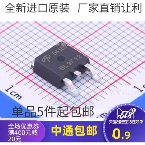 5/PCS NEW Brand New & Original Aod4185 D4185 4185 Patch To252 P Channel Field Effect Transistor 40V 40A