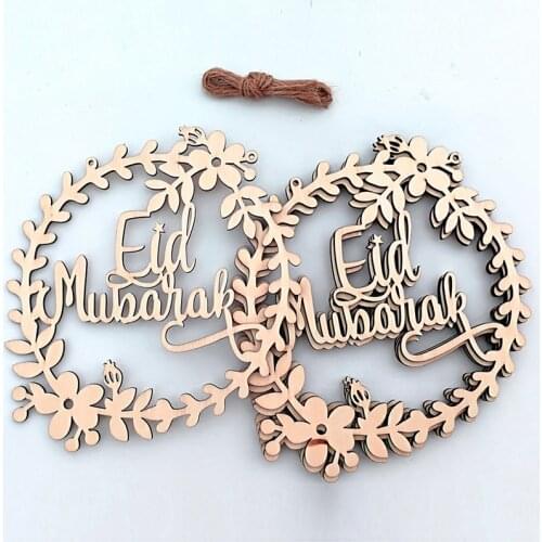 5pcs Ramadan Eid Mubarak Decorations Wooden Wreath Garland For Islam Muslim Home Eid Mubarak Ramadan Decoration Party Supplies