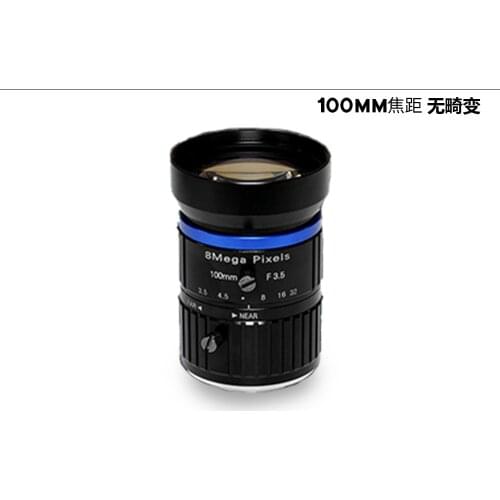 8MP HD intelligent machine vision inspection C lens 100mm 8 MP 1 inch industrial camera lens