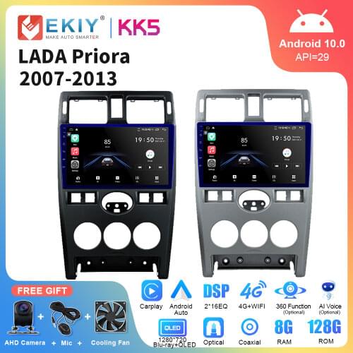 EKIY Stereo LTE QLED Android 10 Car Radio For LADA Priora 2007 - 2013 Multimedia Video Player GPS Navigation Carplay 2 din DVD