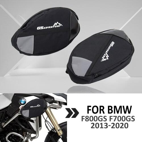 For BMW F800GS/F700GS 13-20 Protective Bar Bag Protective Rod Storage Bag Frame Bag