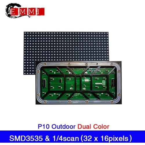 Dual Color Outdoor P10 LED Display Module 320x160mm 1/4S Waterproof IP65 RG LED Video Panels For LED display Video