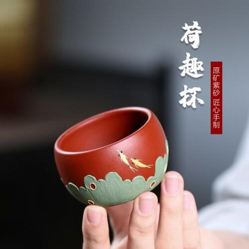 Two strokes] Yixing raw Zisha pure handmade tea cup Dahongpao Hequ tea cup 58 yuan