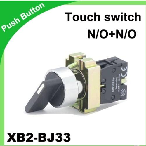 22mm XB2-BJ33 touch switch 3 position stay put electrical switch rotary switch 50/60Hz