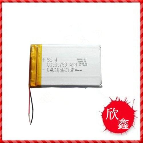 Ramos RM970 RM970V2.0 403759383759 polymer battery Rechargeable Li-ion Cell