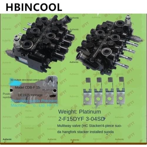 For forklift accessories multi-way valve 4 pieces CDB2-F15DYF3 steering valve Hangzhou forklift stacker installed machine